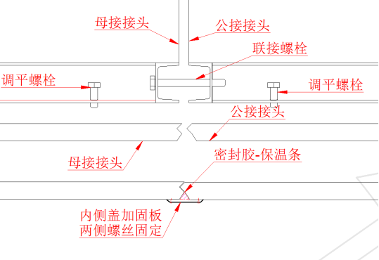 微信圖片_20230825151527.png 微信圖片_20230825151527.png